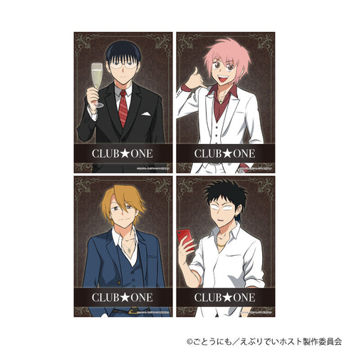 『えぶりでいホスト』L版ブロマイド4枚セット01/ハジメ、コーイチ、リョーイチ、センイチ(公式イラスト)